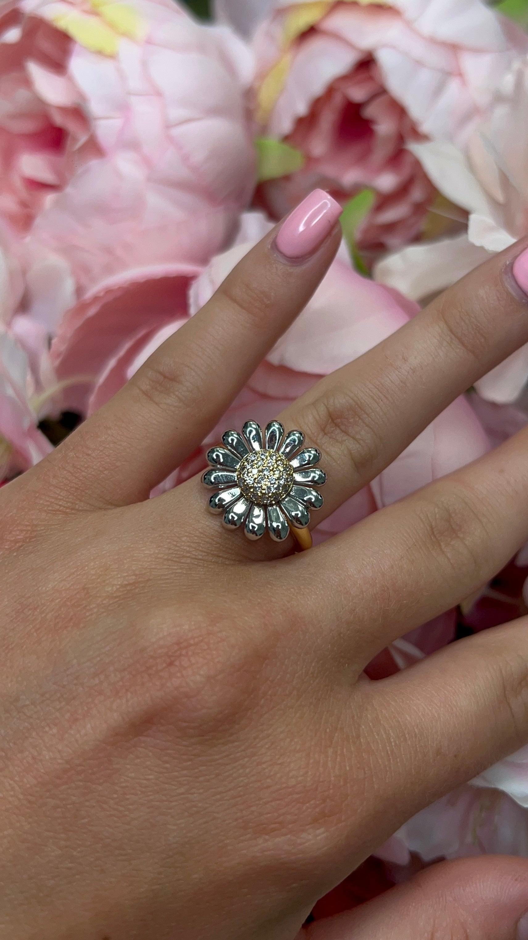 Platinum & 18 Carat Yellow Gold Flower Daisy Dress Ring